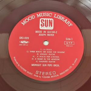 LPレコード ムード・イン・ギター 2 SUN...の詳細画像5