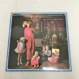LPレコード ムード・イン・クリスマス SUN...の詳細画像2