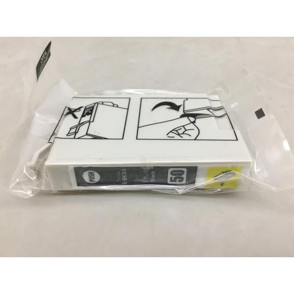 インクカートリッジ E-BK50 ブラック 期限不明 エプソンICBK50互換 未使用 2509LR...