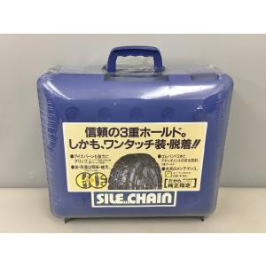 オカモト サイルチェーンの価格比較 - みんカラ