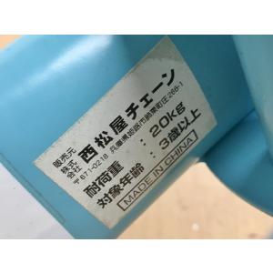 西松屋 キックバイク 足けりバイク ER BA...の詳細画像4