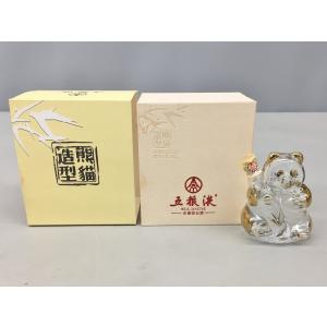 五粮液 白酒 50ml 52% 中国 紙スリー...の詳細画像2