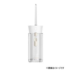口腔洗浄器 ジェットフロス MINI YOI-1000W-1 ヤーマン YAMAN ホワイト 未開封 2512LR254