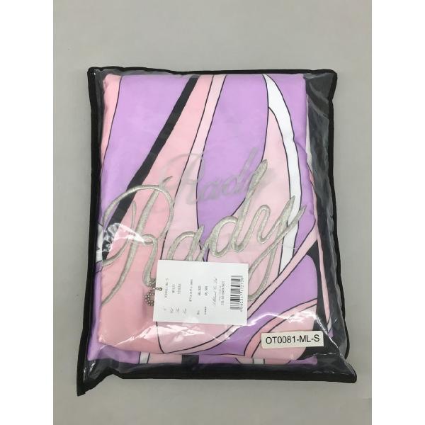 レディ Rady シングル用シーツ マルチカラー 未使用 2512LS191