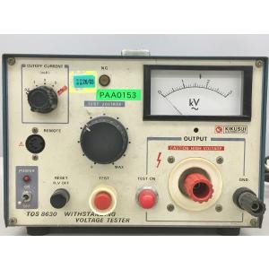 耐圧試験器 TOS 8630 菊水電子工業 K...の詳細画像5