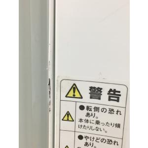 電気オイルヒーター DRC1009 DBK 木...の詳細画像1