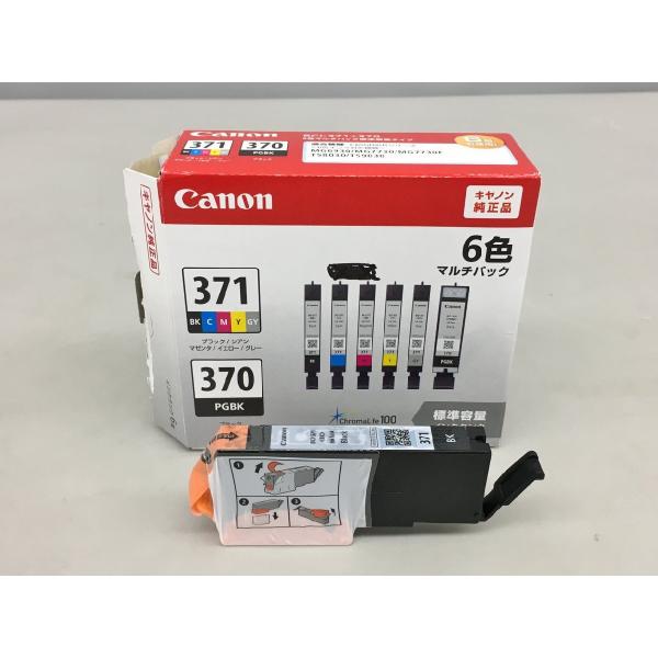 キヤノン CANON 純正インクカートリッジ BCI-371+370/6MP マルチ6色パック 未使...
