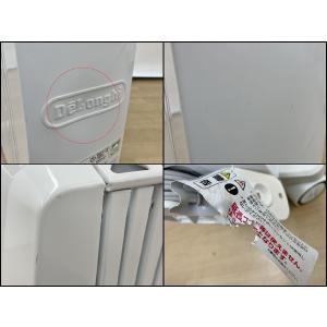オイルヒーター ドラゴンデジタルスマート TD...の詳細画像1
