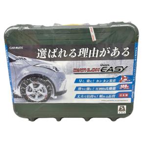 CARMATE 非金属タイヤチェーン バイアスロン クイックイージー QE 12L
