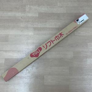 ソフト巾木 60×909mm 25枚入り 東リ...の詳細画像1