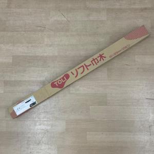 ソフト巾木 60×909mm 25枚入り 東リ...の詳細画像1