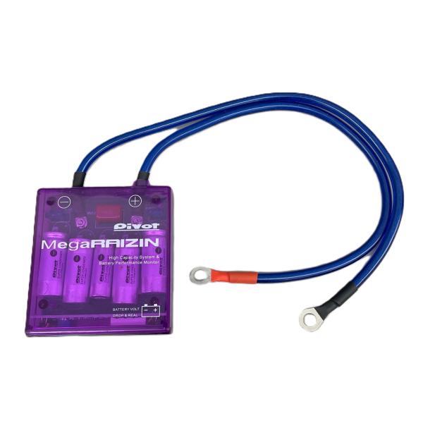 Mega Raizin 電圧安定装置 PIVOT カー用品 VS-M