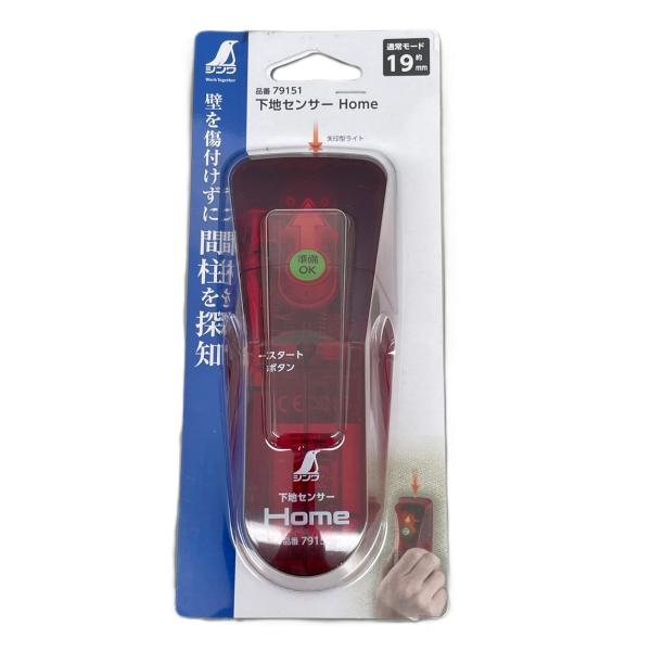 下地センサー Home シンワ測定 79151 約19mm