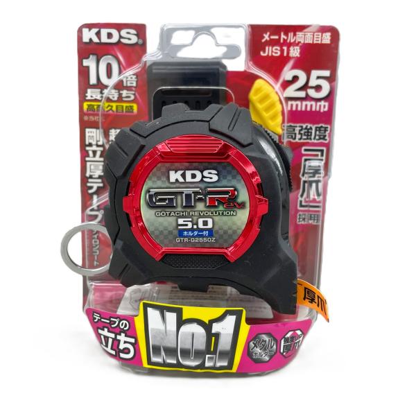 剛立G25巾5m 厚爪ホルダー付 ムラテックKDS GTR-G2550