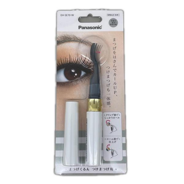 パナソニック まつげくるん つけまつげ用 EH-SE70-W