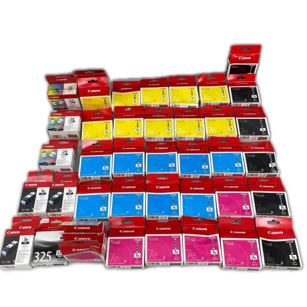 キヤノン インクカートリッジ 大量まとめセット BCI-7e他 長期保管現状品
