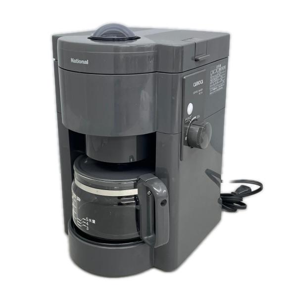 ナショナル National CARIOCA 自動コーヒーメーカー 長期保管現状品 NC-A4