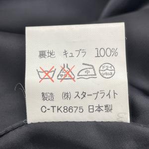 ステンカラーコート Miraggio ミラッジ...の詳細画像4