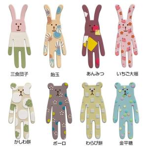 クラフトホリック マグネットフック いちご大福 Mh Ch2 04 ハウズ Yahoo 店 通販 Yahoo ショッピング