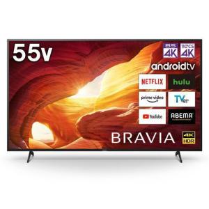 SONY　ソニー KJ-55X8000H 4K液晶テレビ BRAVIA 55V 2210070369855【代引き支払い不可】【北海道沖縄離島は送料別途】 -FC-｜hows-yho