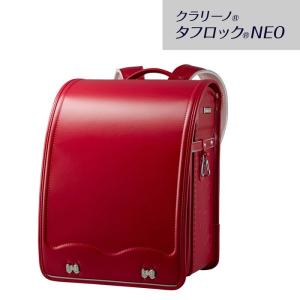 ミキハウス クラリーノ タフロックNEO ランドセル 箱入 A4フラットファイル対応 赤 10ー8375ー578 【代引き支払い不可】【北海道沖縄離島は送料別途】-FK-