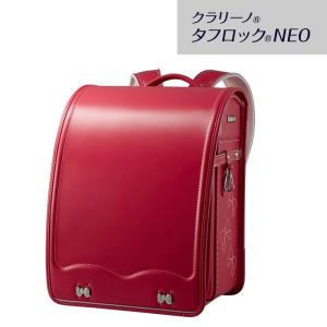 ミキハウス クラリーノ タフロックNEO ランドセル 箱入 A4フラットファイル対応 ピンク 10ー8375ー578 【代引き支払い不可】【北海道沖縄離島は送料別途】-FK-