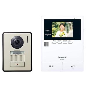 VL-SE35XL(VLSE35XL) パナソニック テレビドアホン 電源直結式【XL】 Panasonic インターホン  -人気商品-