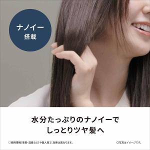 Panasonic パナソニック ヘアーアイロ...の詳細画像2