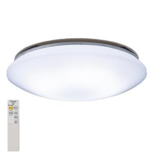 Panasonic（パナソニック） LEDシーリングライト LHR1884DK 3台セット