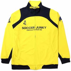 soccer junky (サッカージャンキー) ピエン+1 トレーニングジャケット SJ20516K イエロー 130の商品画像