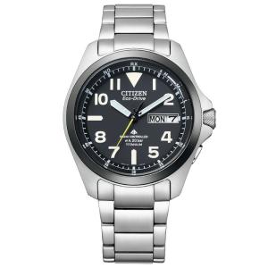 CITIZEN（シチズン） CITIZEN AT2480-81E ミリタリー エコドライブ