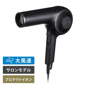 テスコム　ヘアードライヤー 　ブラック　NIB300A-K 　2210070367257 【北海道沖縄離島は送料別途】 -NA-｜hows-yho