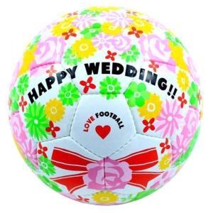 SFIDA(スフィーダ) フットサルボール【Happy Wedding】 BSF-HW01 BSFHW01 WHITE FS