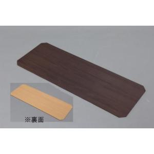 (メーカー直送商品)アイリスオーヤマ メタルラックリバーシブルウッドボード MR-120BW