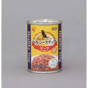 【数量限定特価】アイリスオーヤマ ヘルシ...