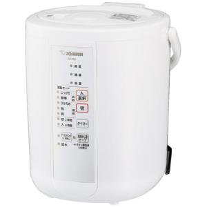 象印(ZOJIRUSHI) スチーム式加湿器 フィルター不要 広口容器 ホワイト EE-RQ35-WA(EERQ35WA)