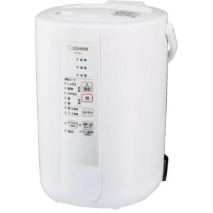 象印(ZOJIRUSHI) スチーム式加湿器 フィルター不要 広口容器 ホワイト EE-RQ50-WA(EERQ50WA)