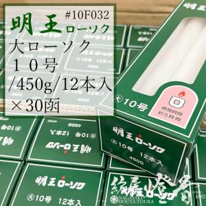 マルエス/ケース
