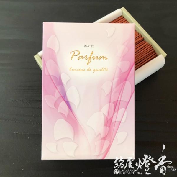 お線香『香の杜(かおりのもり)【パルファン-Parfum-】短寸大バラ詰[有煙]』貴田沈清堂