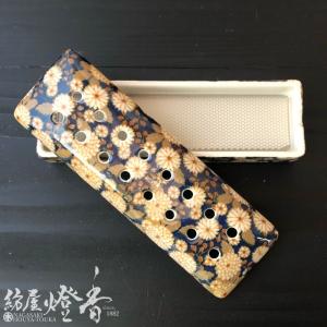 マルエスの香器『寝かせ香皿【香線-野菊(のぎく)-】スティック用』｜hoya-tohka