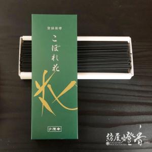 精華堂の長尺線香『こぼれ花【長寸青箱】[少煙]』の商品画像