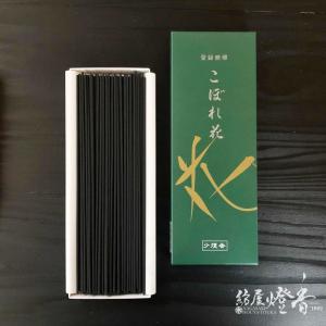 精華堂の長尺線香『こぼれ花【長寸青箱】[少煙]』の詳細画像2