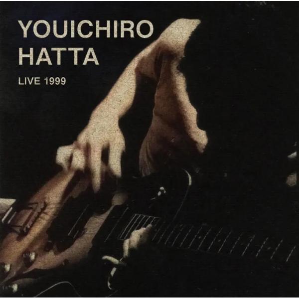 服田洋一郎 / ライブ 1999：2CD