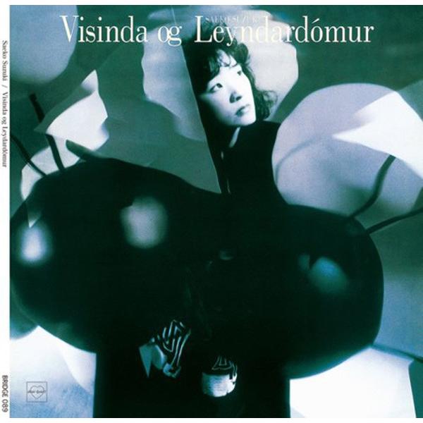 鈴木さえ子 / Visinda og Leyndardomur (科学と神秘) / 紙ジャケ：CD
