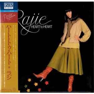 RAJIE ハート トゥ ハート Blu-spec CD2