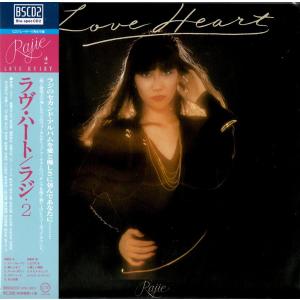 ラジ（RAJIE） / ラヴ・ハート（LOVE HEART）：CD｜hoyhoy-records