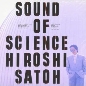 佐藤博 / SOUND OF SCIENCE｜hoyhoy-records