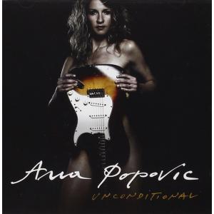 Ana Popovic (アナ・ポポヴィッチ） / アンコンディショナル｜hoyhoy-records