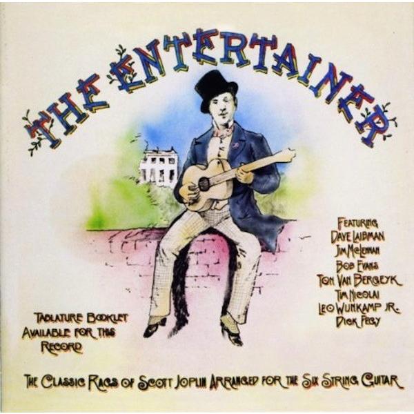 V.A. / エンターテイナー