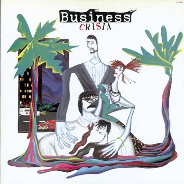 ビジネス / CRISIA：CD